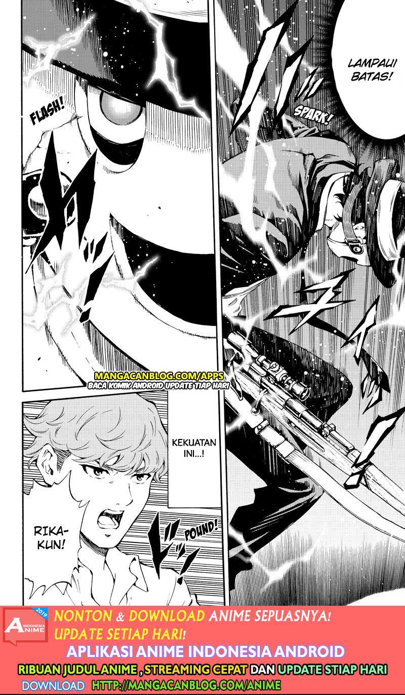 Tenkuu Shinpan Chapter 199 - halaman 12