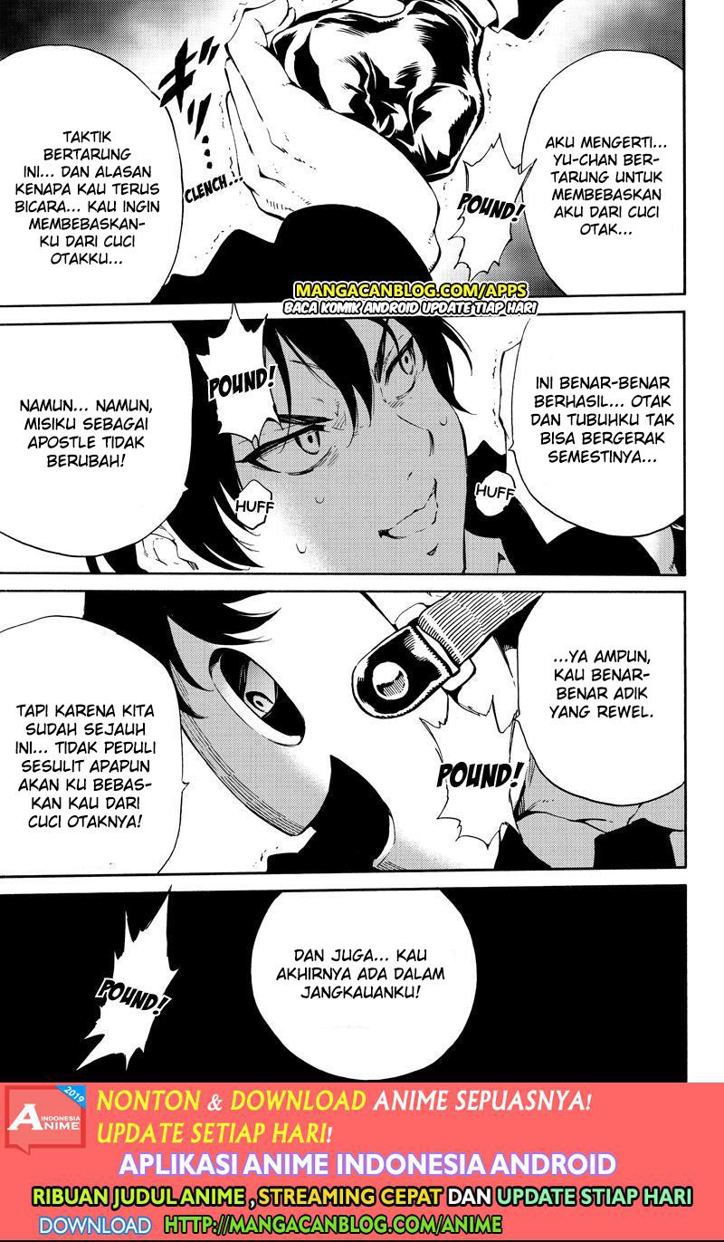Tenkuu Shinpan Chapter 199 - halaman 15