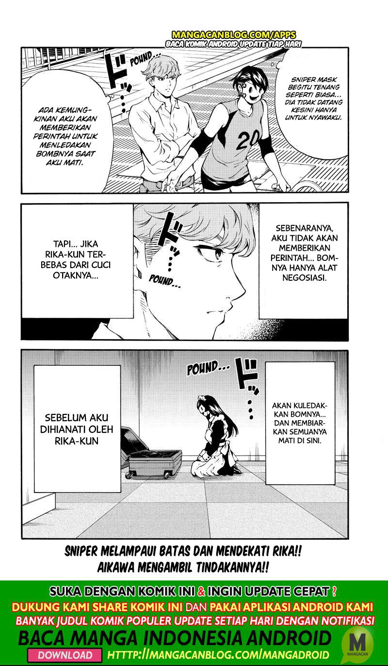 Tenkuu Shinpan Chapter 199 - halaman 16
