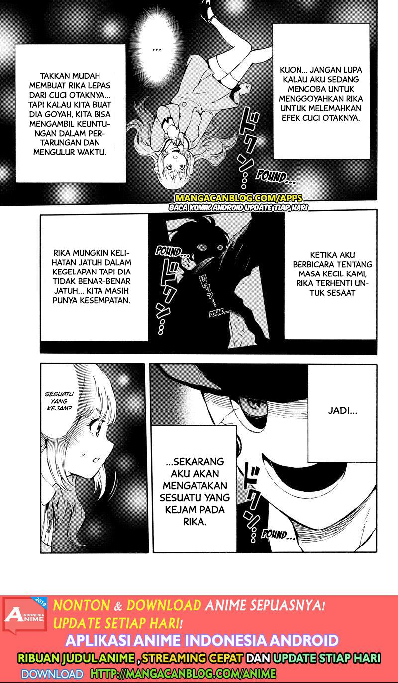 Tenkuu Shinpan Chapter 199 - halaman 7