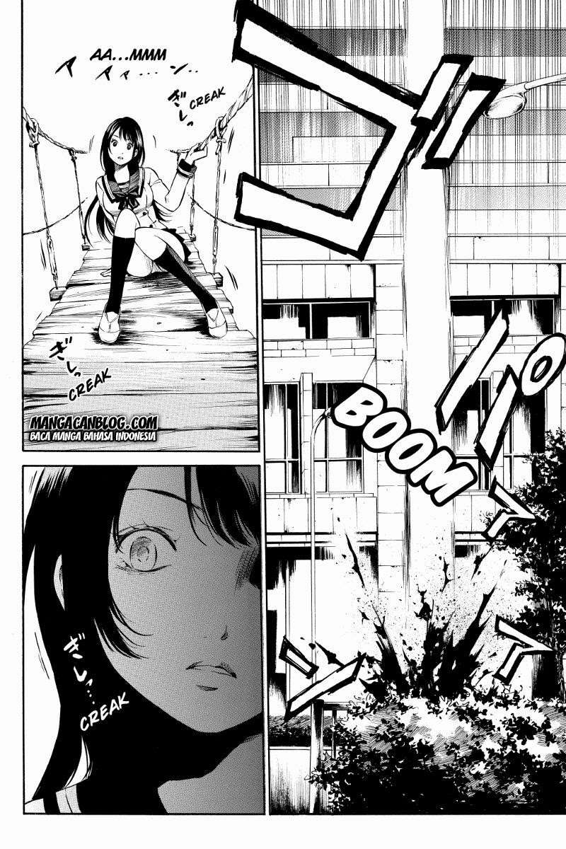 Tenkuu Shinpan Chapter 2 - halaman 13