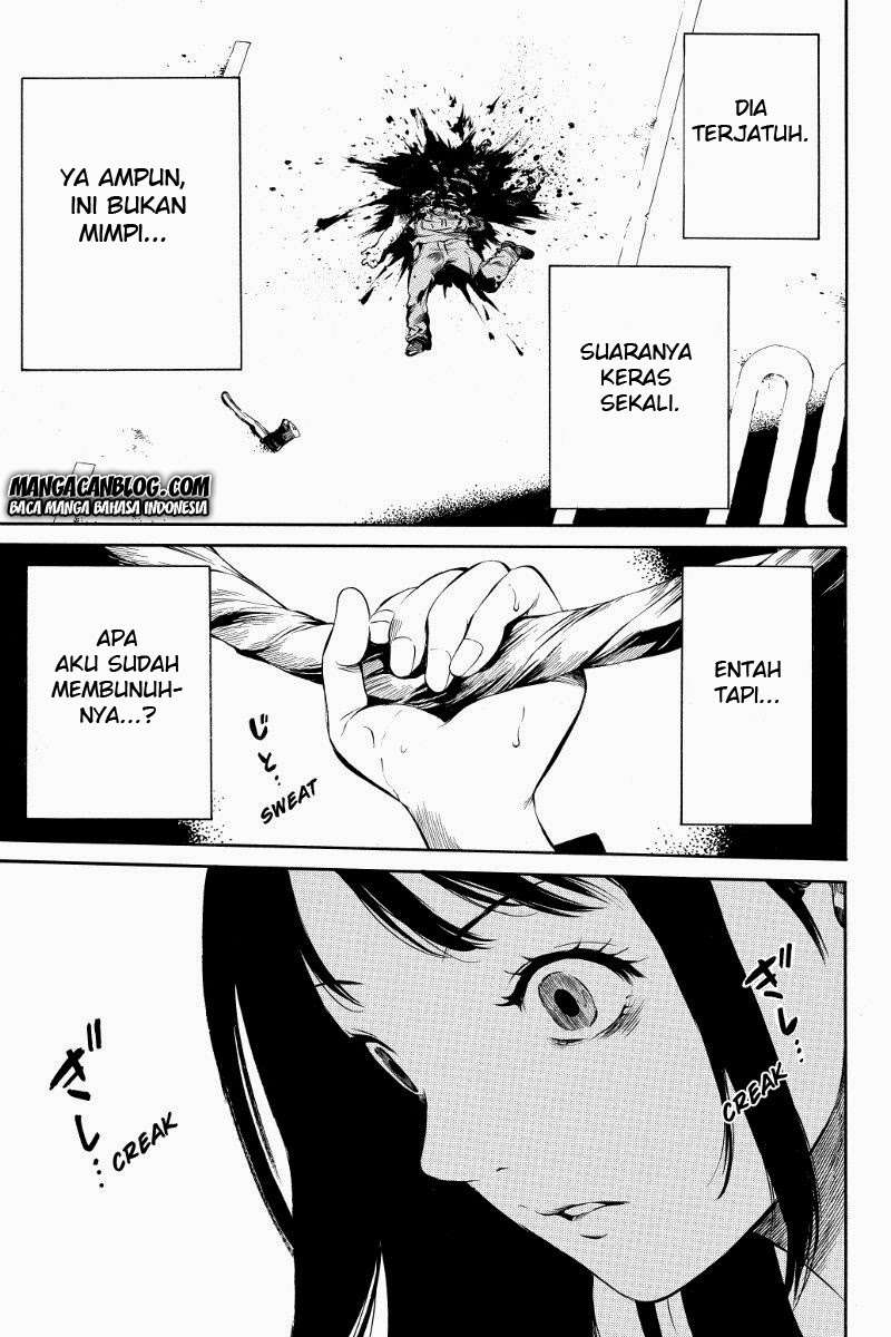 Tenkuu Shinpan Chapter 2 - halaman 14