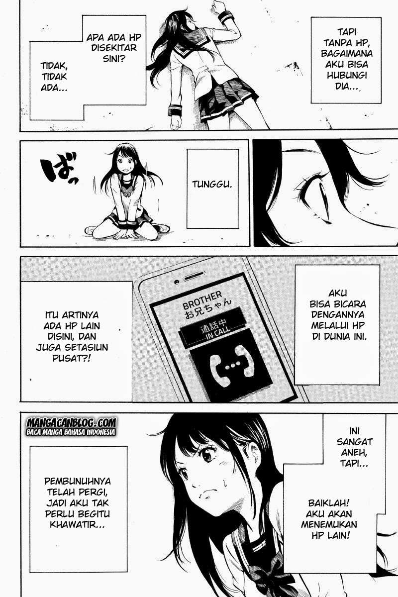 Tenkuu Shinpan Chapter 2 - halaman 19
