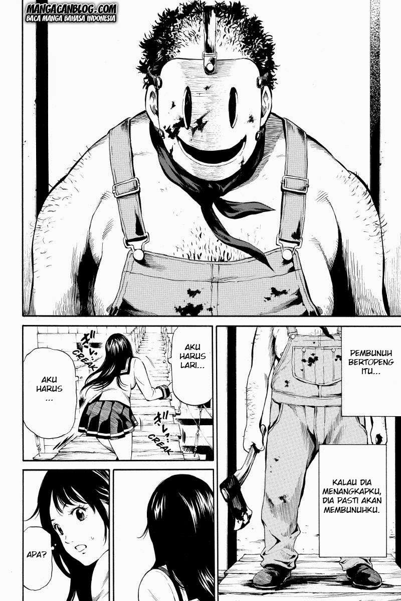 Tenkuu Shinpan Chapter 2 - halaman 5
