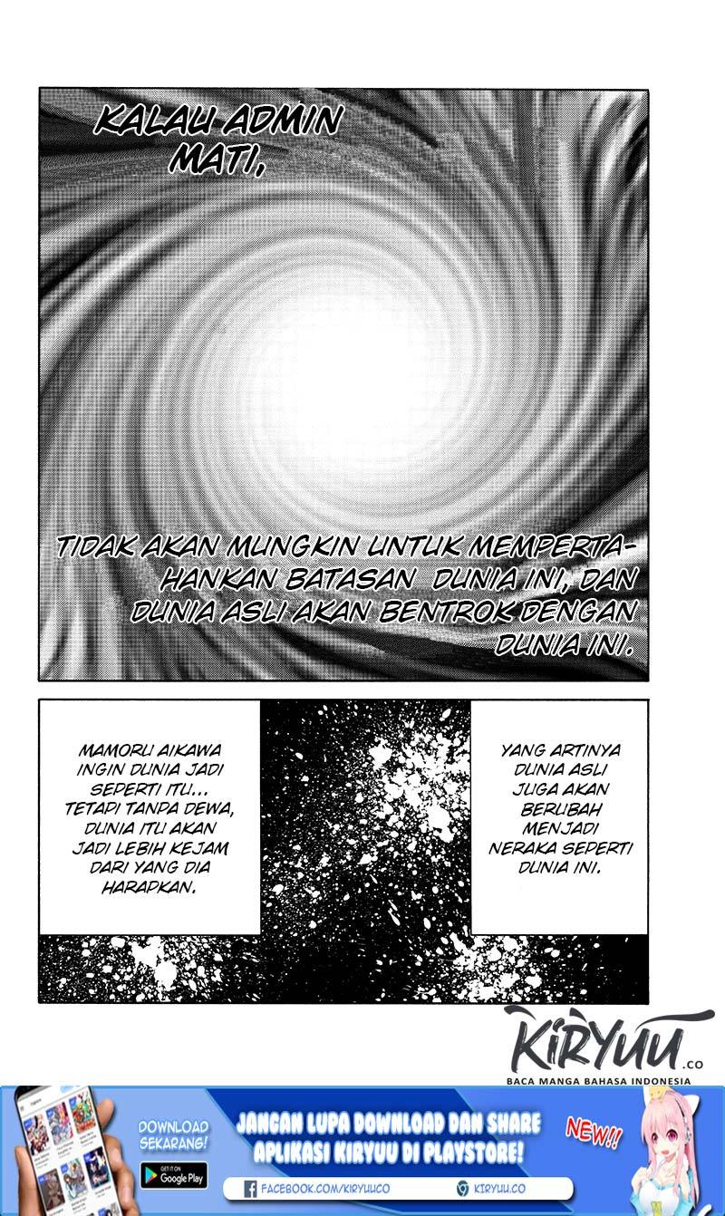 Tenkuu Shinpan Chapter 200 - halaman 15