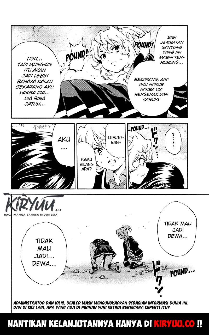 Tenkuu Shinpan Chapter 200 - halaman 17