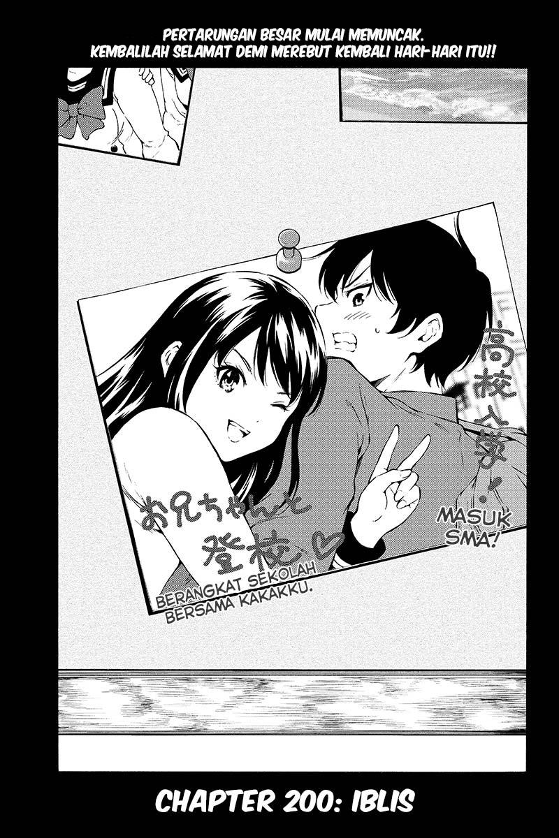 Tenkuu Shinpan Chapter 200 - halaman 2