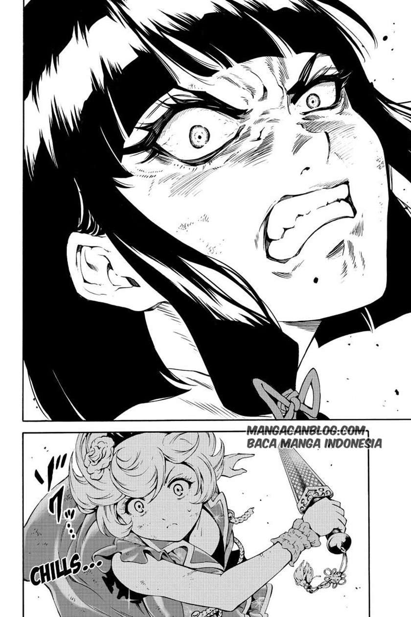 Tenkuu Shinpan Chapter 201 - halaman 10