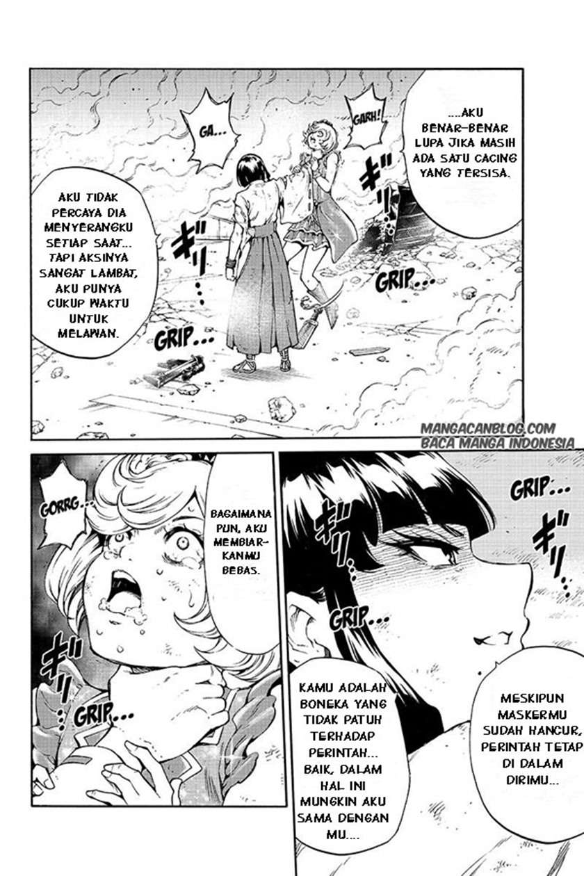 Tenkuu Shinpan Chapter 201 - halaman 12