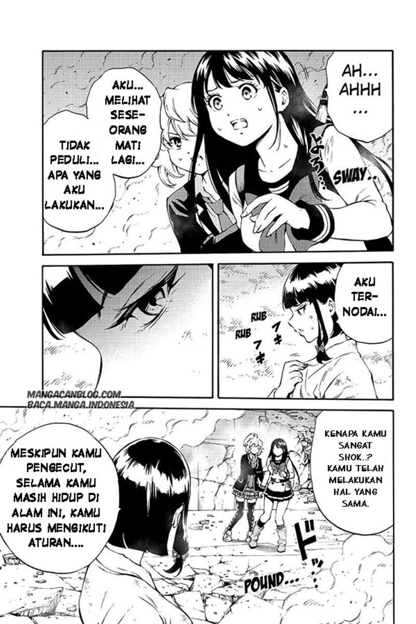 Tenkuu Shinpan Chapter 201 - halaman 15