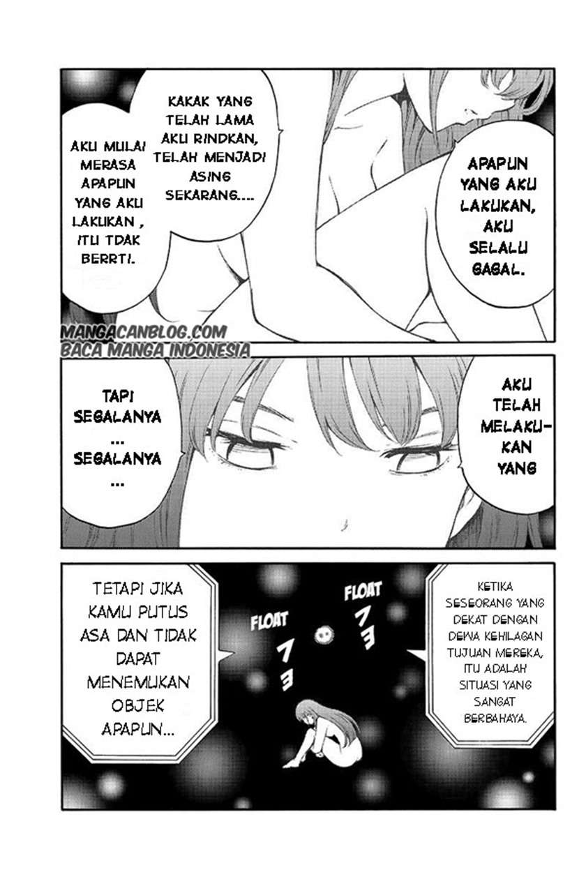 Tenkuu Shinpan Chapter 201 - halaman 3