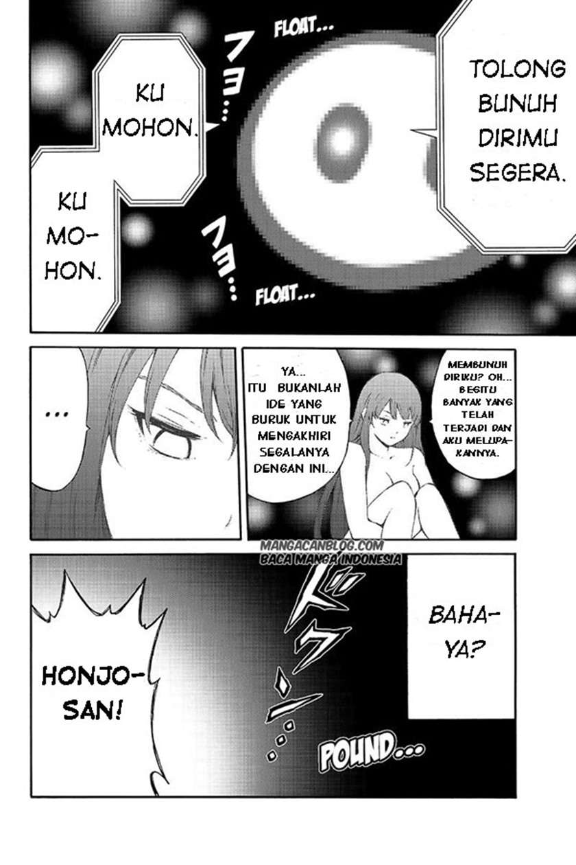 Tenkuu Shinpan Chapter 201 - halaman 4