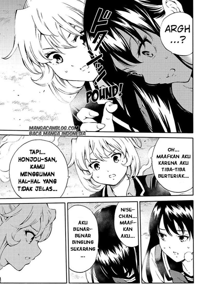 Tenkuu Shinpan Chapter 201 - halaman 5