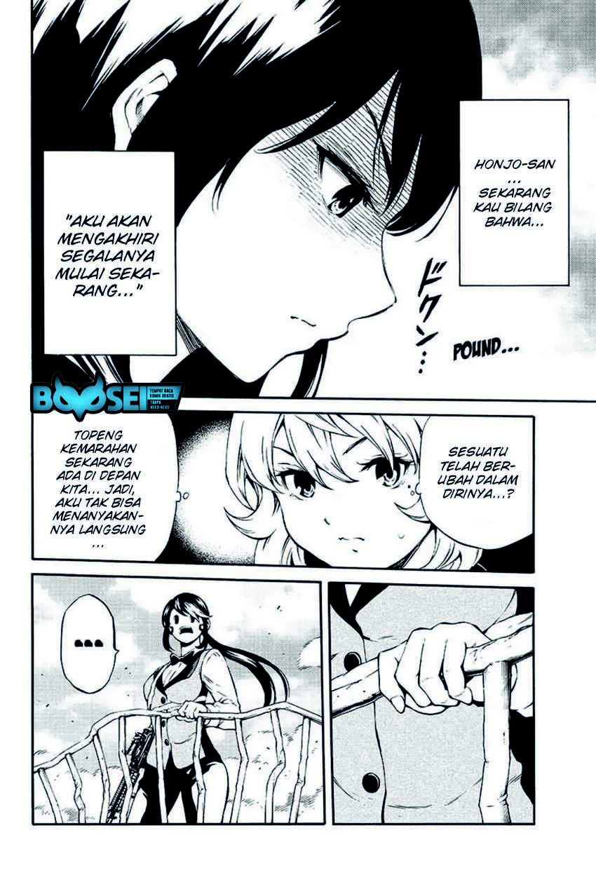 Tenkuu Shinpan Chapter 202 - halaman 12