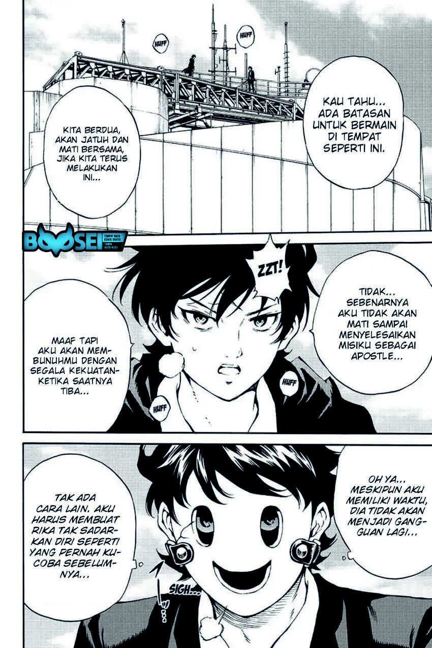 Tenkuu Shinpan Chapter 202 - halaman 16