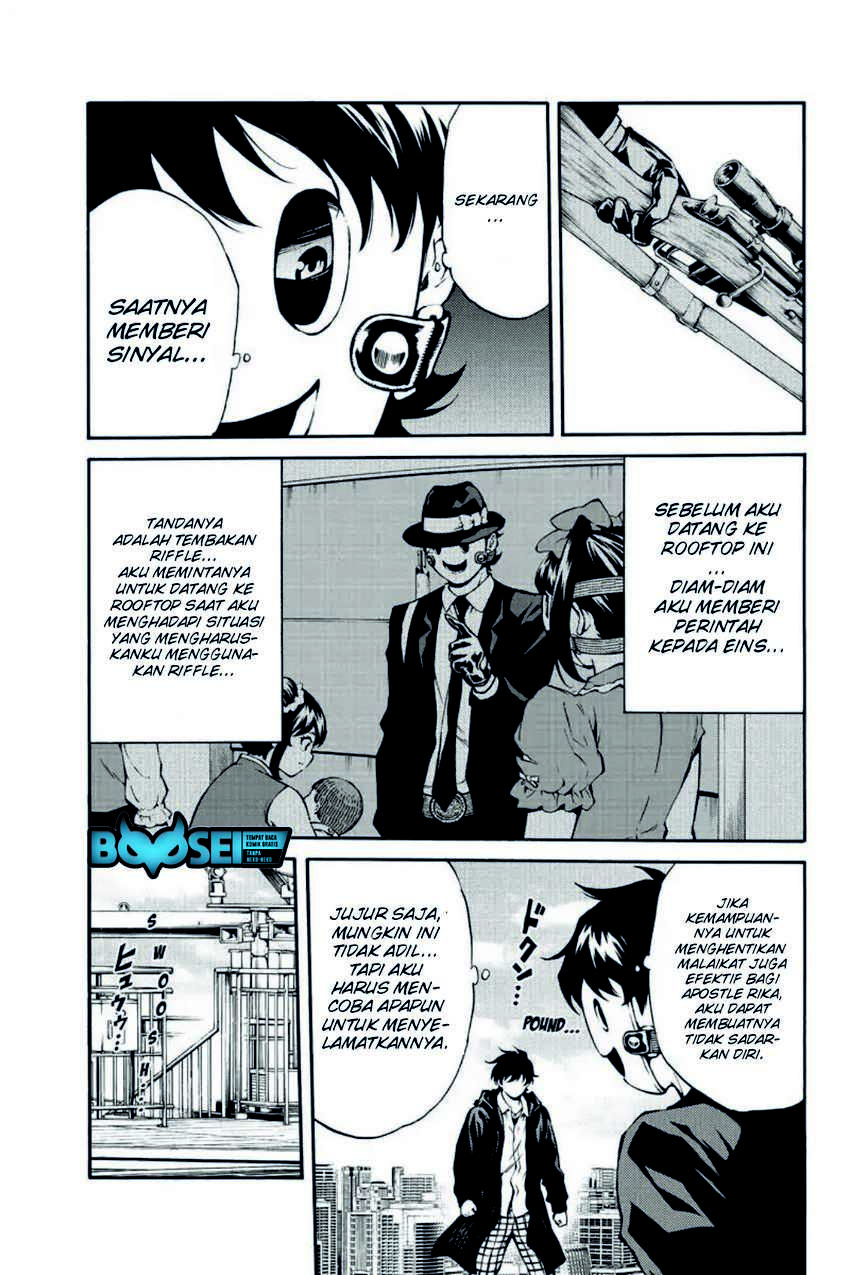 Tenkuu Shinpan Chapter 202 - halaman 17