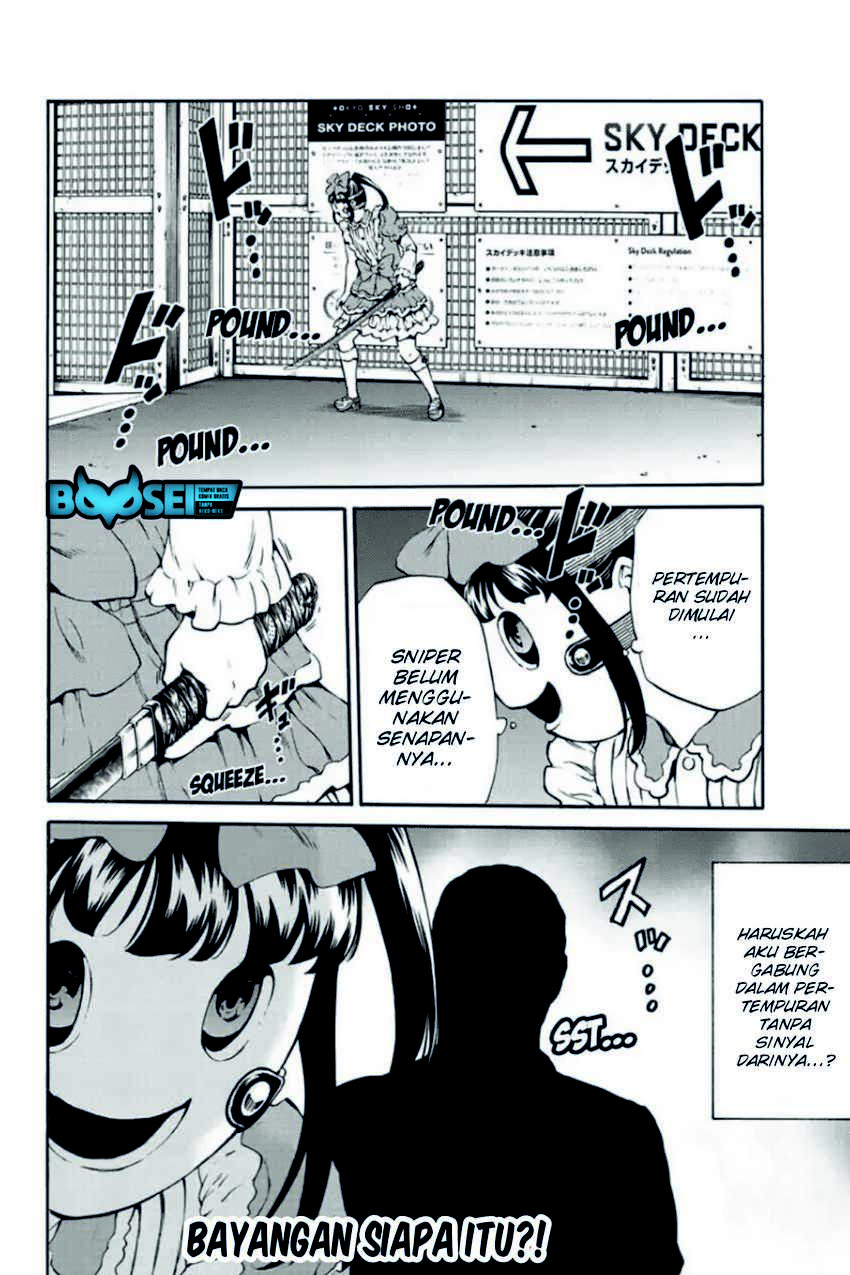 Tenkuu Shinpan Chapter 202 - halaman 18