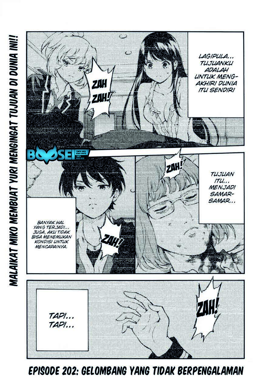 Tenkuu Shinpan Chapter 202 - halaman 3