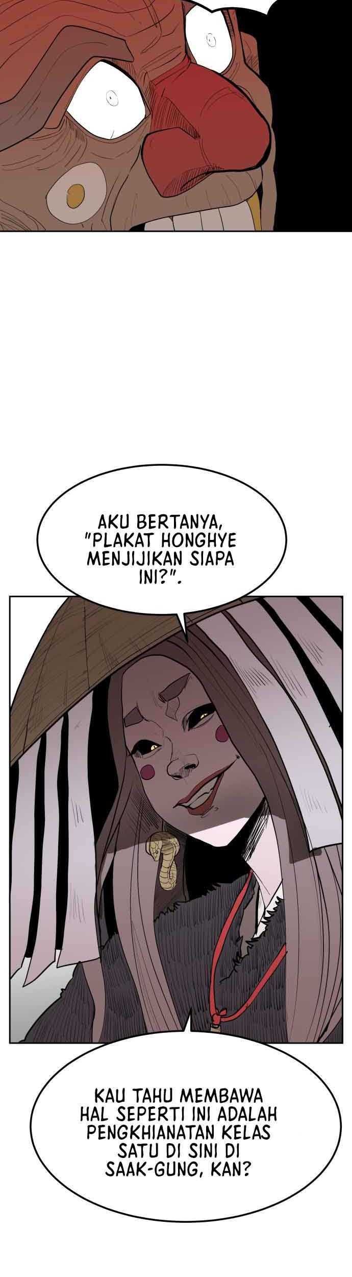 Tenkuu Shinpan Chapter 204 - halaman 17