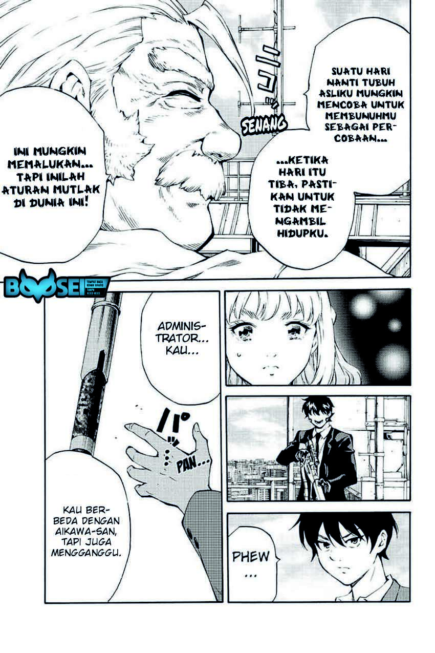 Tenkuu Shinpan Chapter 205 - halaman 15
