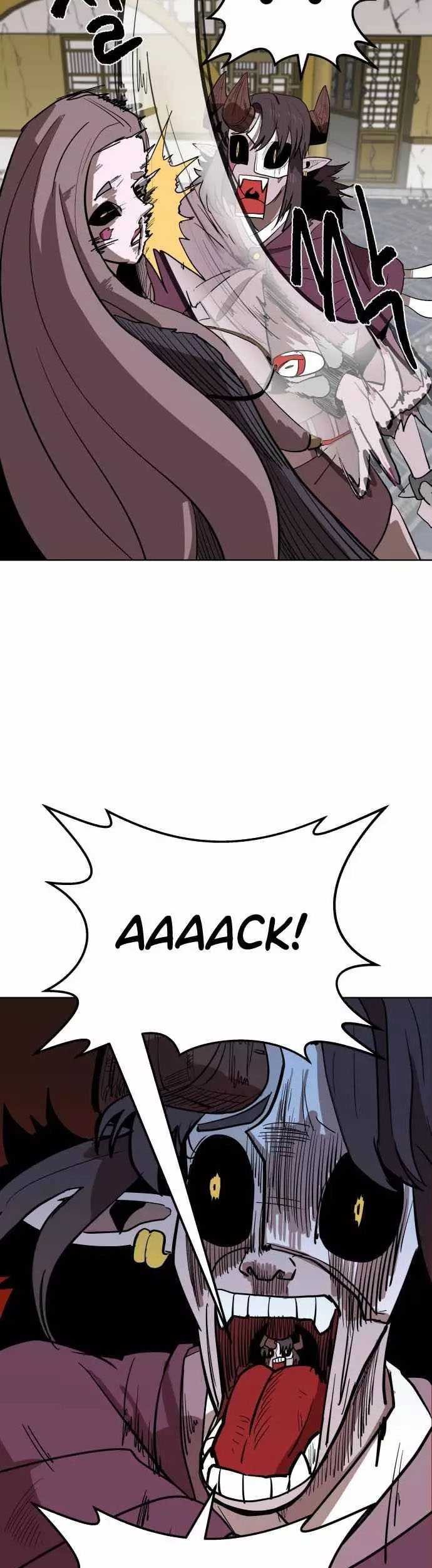 Tenkuu Shinpan Chapter 206 - halaman 12