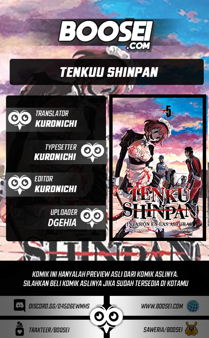 Tenkuu Shinpan Chapter 207 - halaman 1