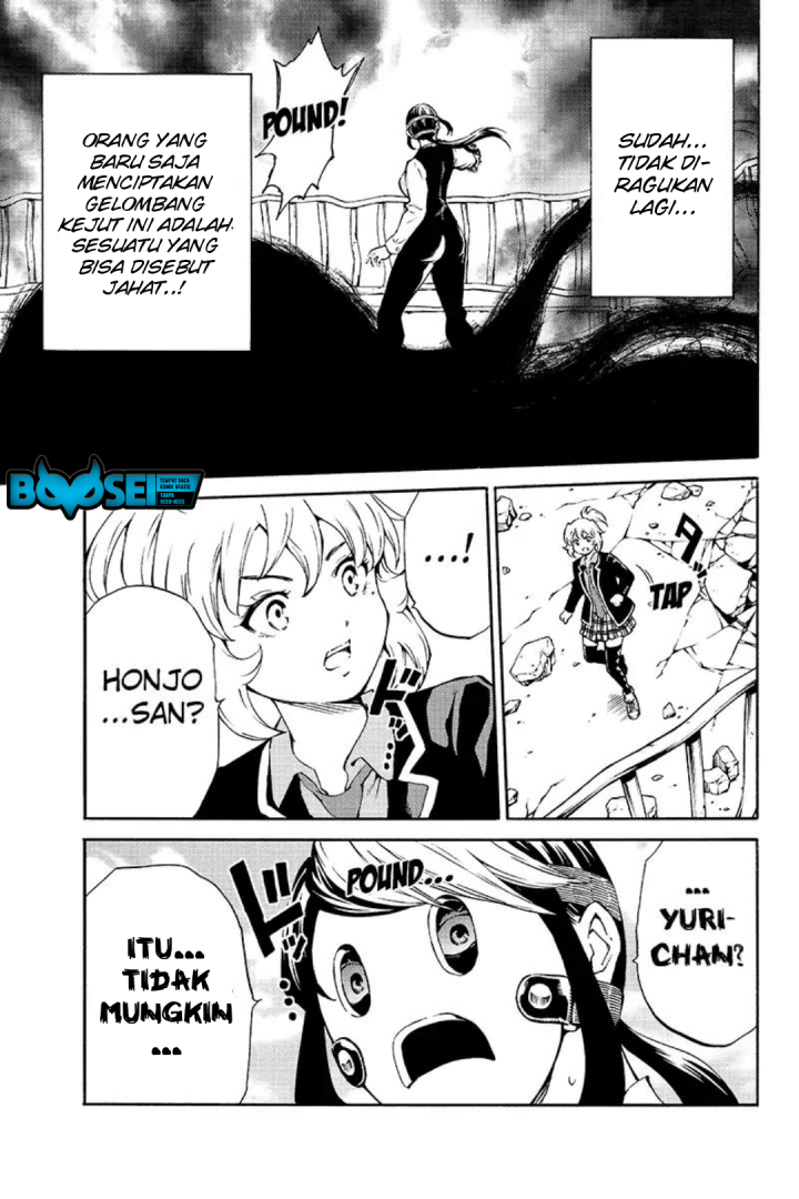 Tenkuu Shinpan Chapter 207 - halaman 15