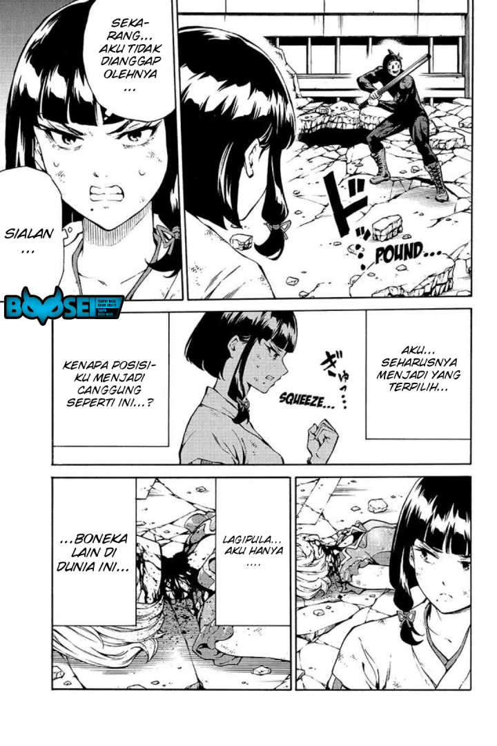 Tenkuu Shinpan Chapter 207 - halaman 5
