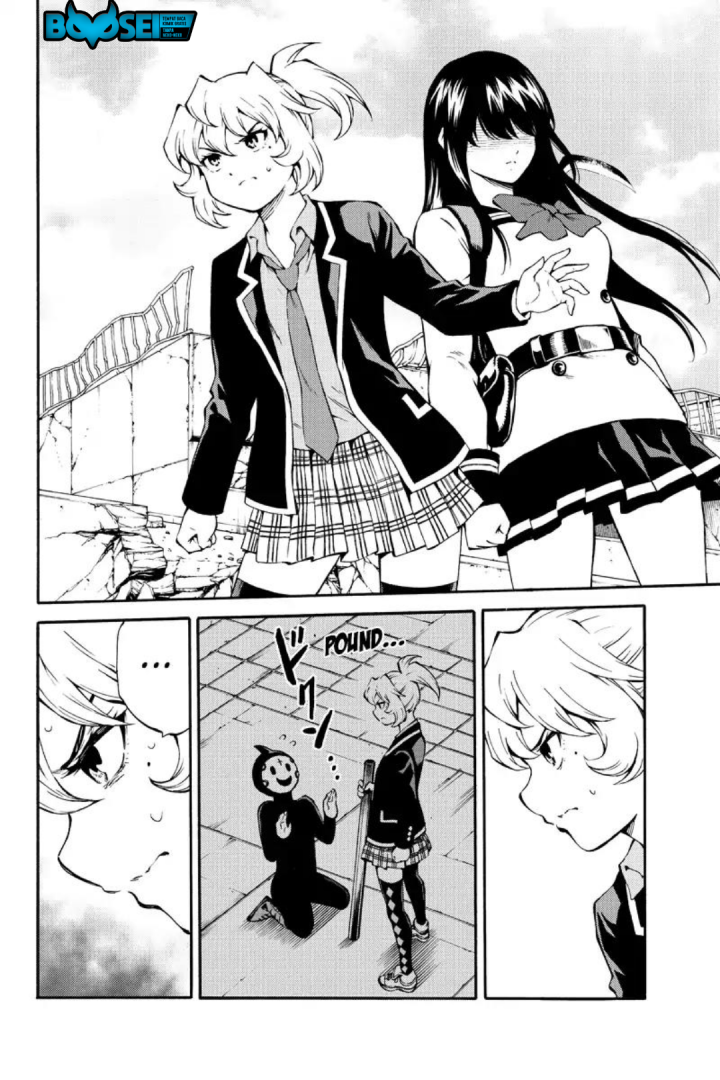 Tenkuu Shinpan Chapter 207 - halaman 6