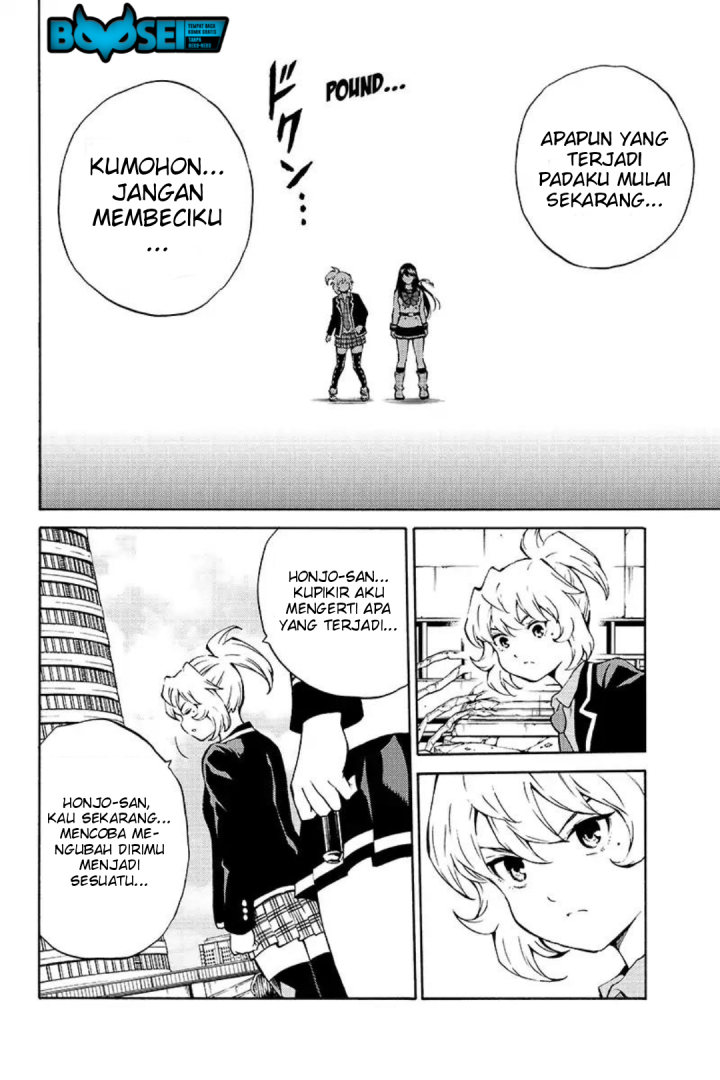Tenkuu Shinpan Chapter 207 - halaman 8