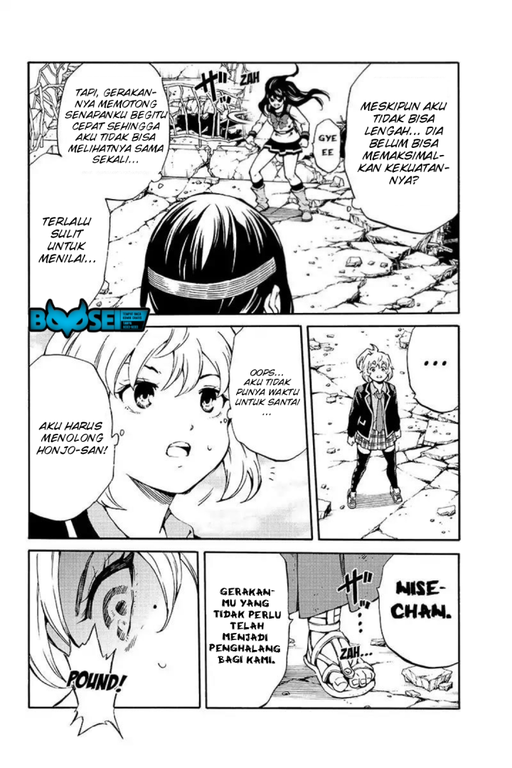 Tenkuu Shinpan Chapter 208 - halaman 14