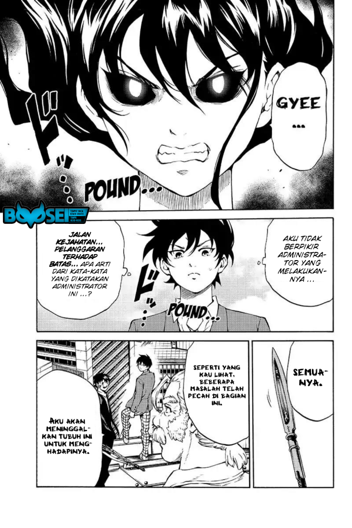 Tenkuu Shinpan Chapter 208 - halaman 5