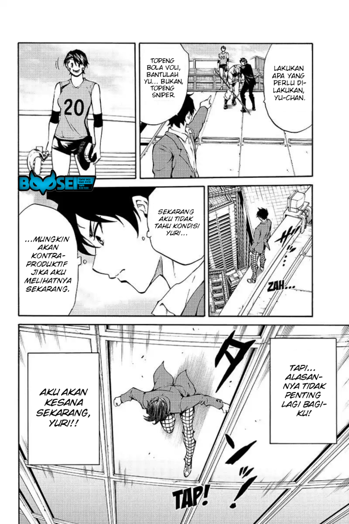 Tenkuu Shinpan Chapter 208 - halaman 8