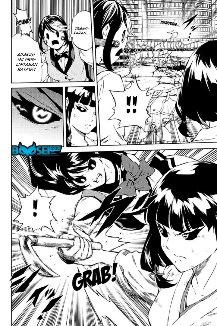 Tenkuu Shinpan Chapter 209 - halaman 10