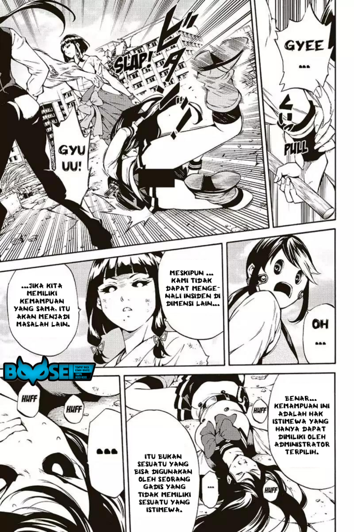 Tenkuu Shinpan Chapter 209 - halaman 11