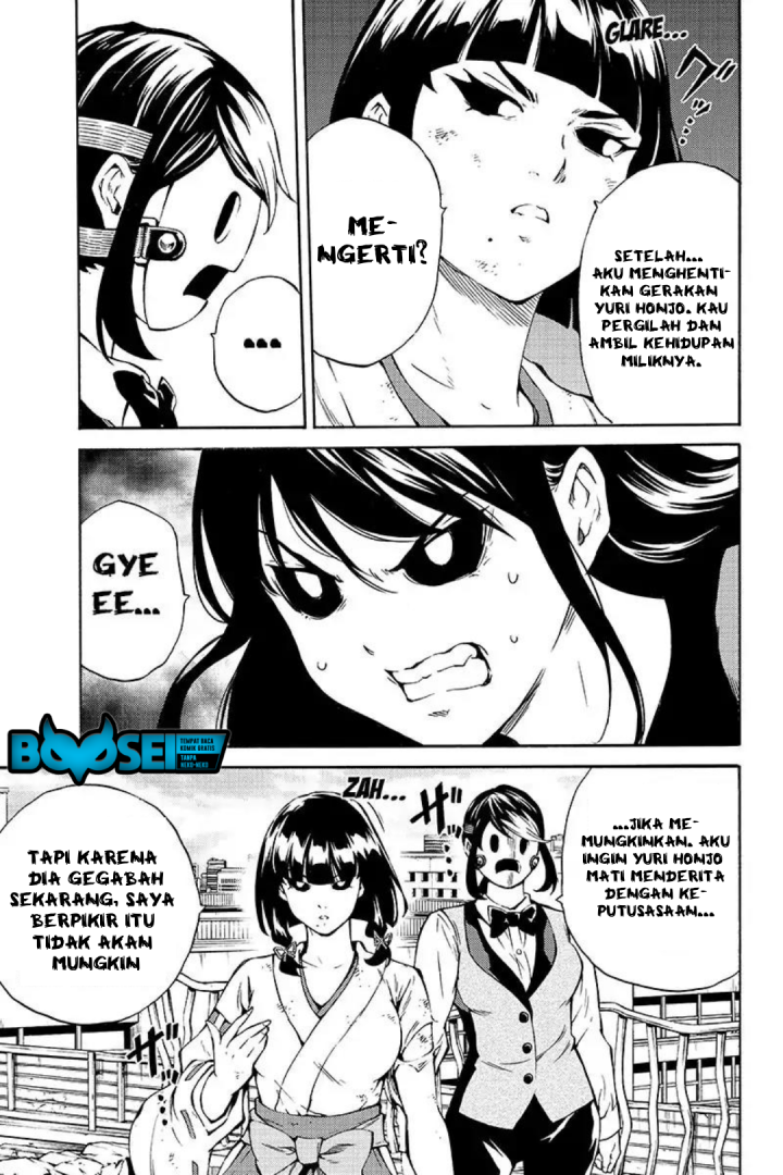 Tenkuu Shinpan Chapter 209 - halaman 13