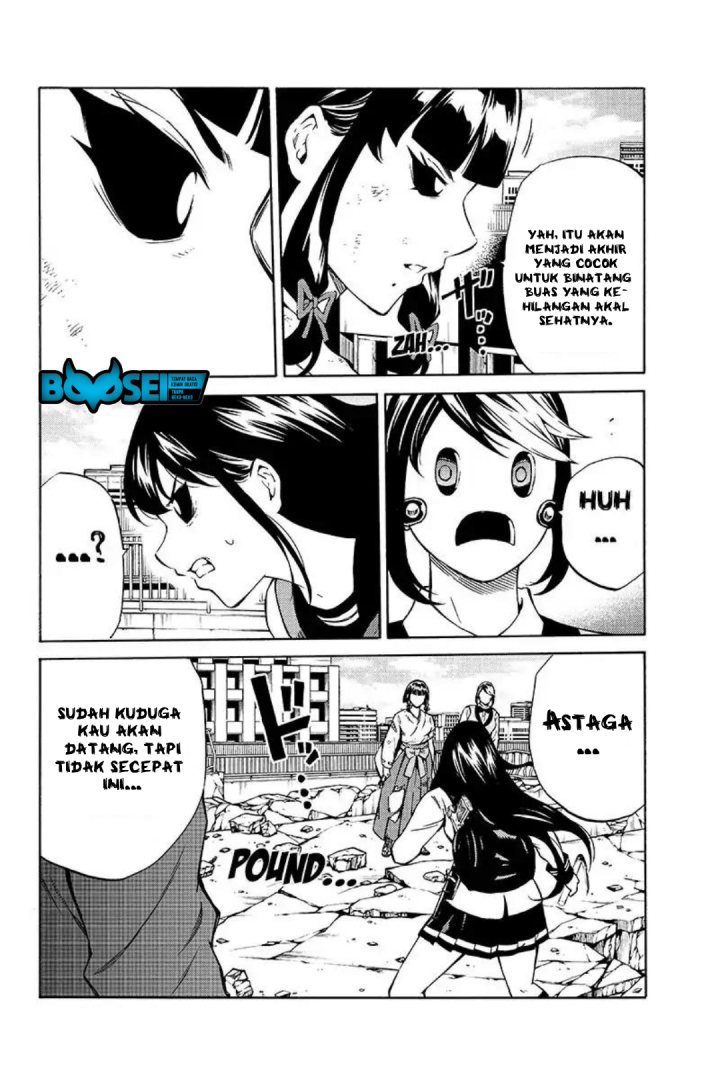 Tenkuu Shinpan Chapter 209 - halaman 14