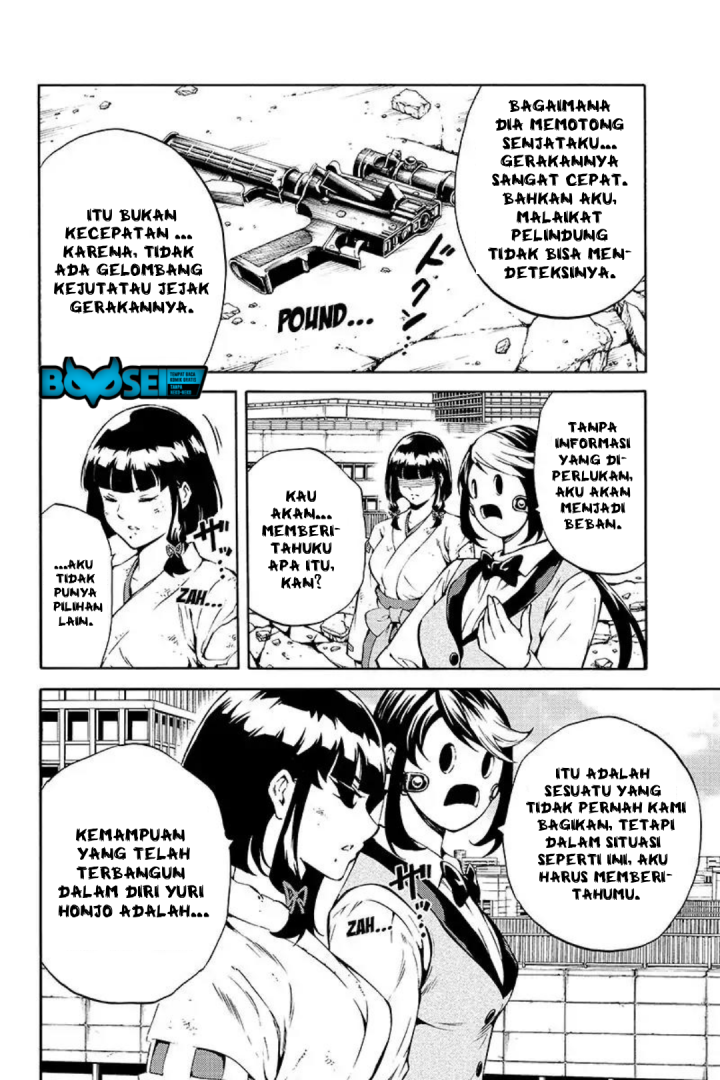 Tenkuu Shinpan Chapter 209 - halaman 6