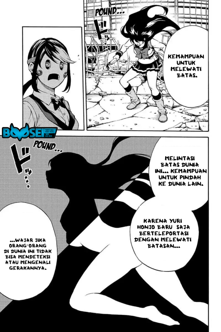 Tenkuu Shinpan Chapter 209 - halaman 7