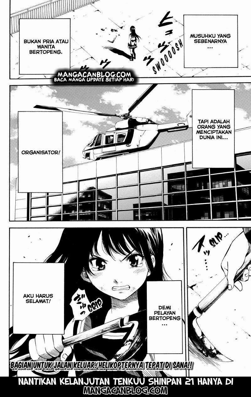 Tenkuu Shinpan Chapter 21 - halaman 11
