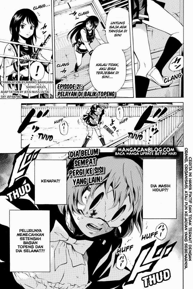 Tenkuu Shinpan Chapter 21 - halaman 2