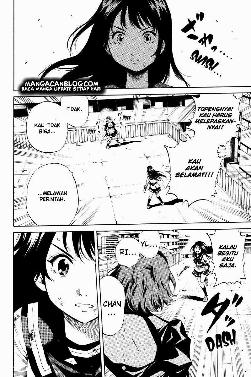 Tenkuu Shinpan Chapter 21 - halaman 7