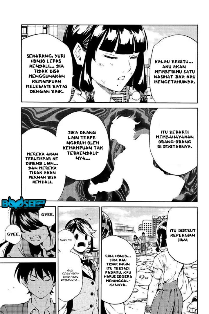 Tenkuu Shinpan Chapter 210 - halaman 13