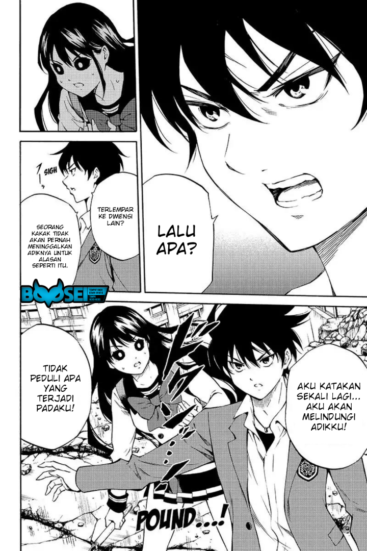 Tenkuu Shinpan Chapter 210 - halaman 14