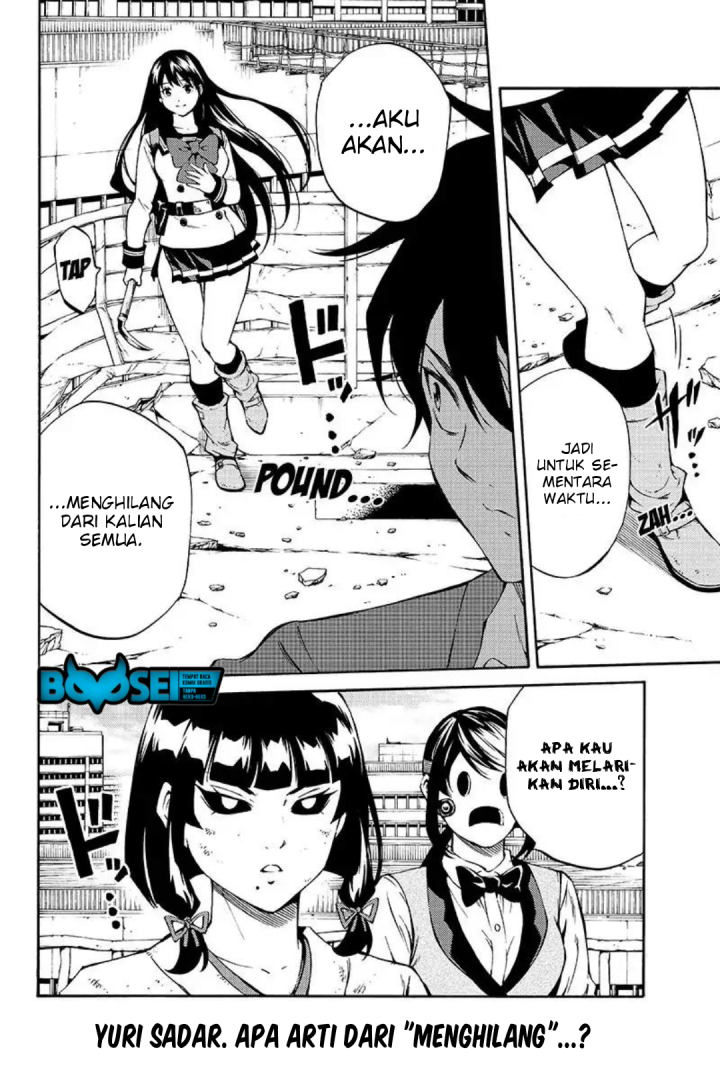 Tenkuu Shinpan Chapter 210 - halaman 18