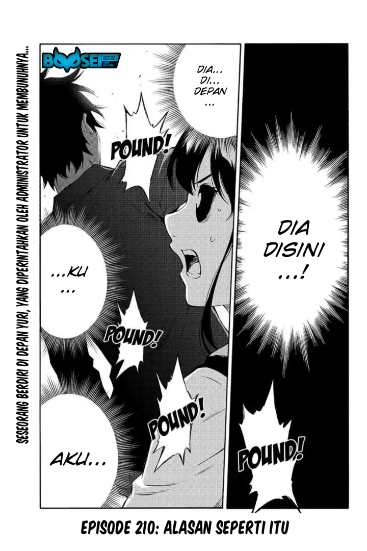 Tenkuu Shinpan Chapter 210 - halaman 3