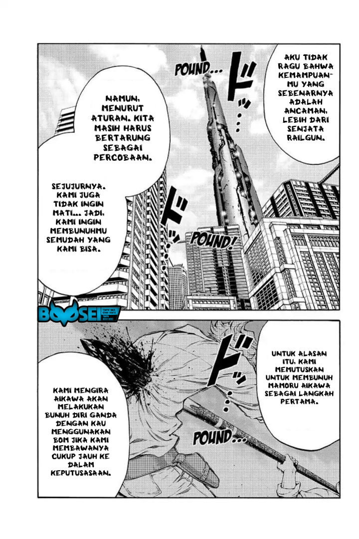 Tenkuu Shinpan Chapter 210 - halaman 9