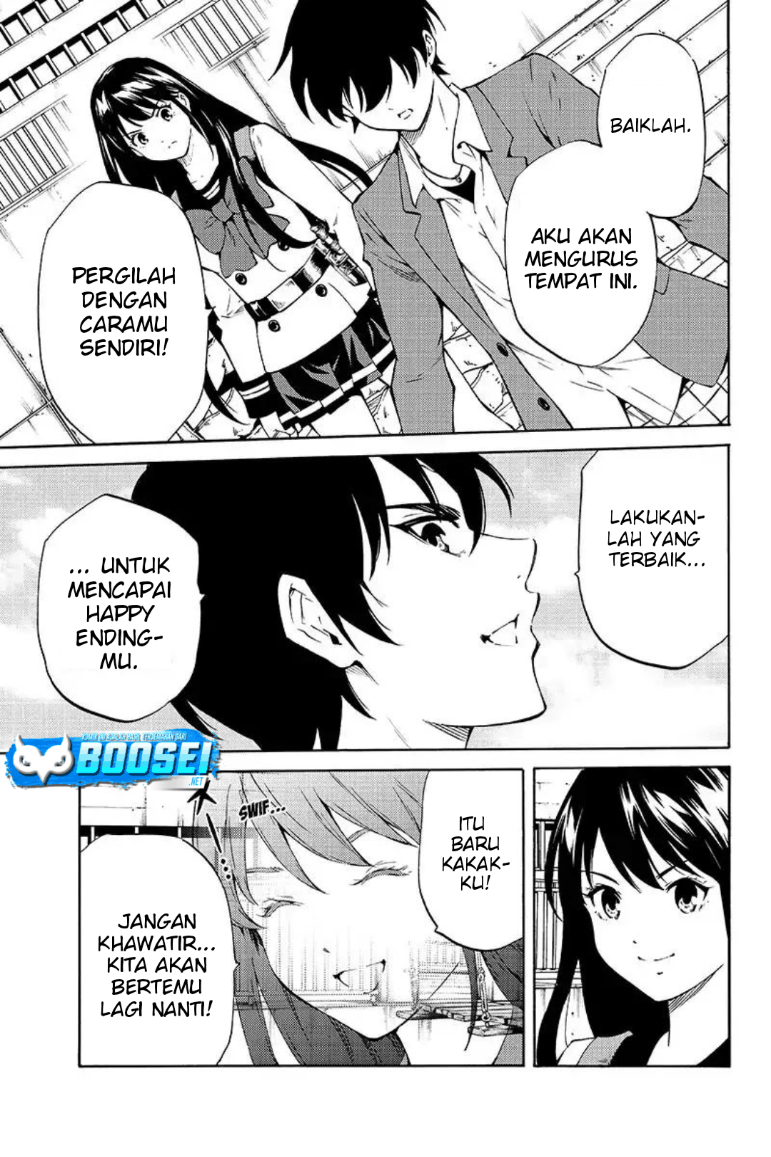 Tenkuu Shinpan Chapter 211 - halaman 10