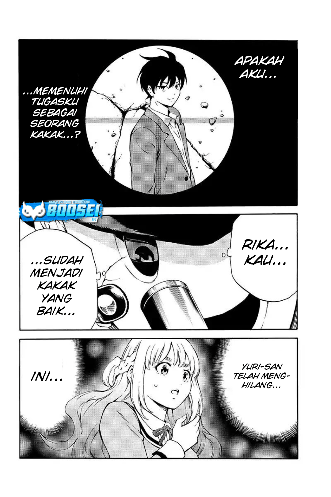 Tenkuu Shinpan Chapter 211 - halaman 13