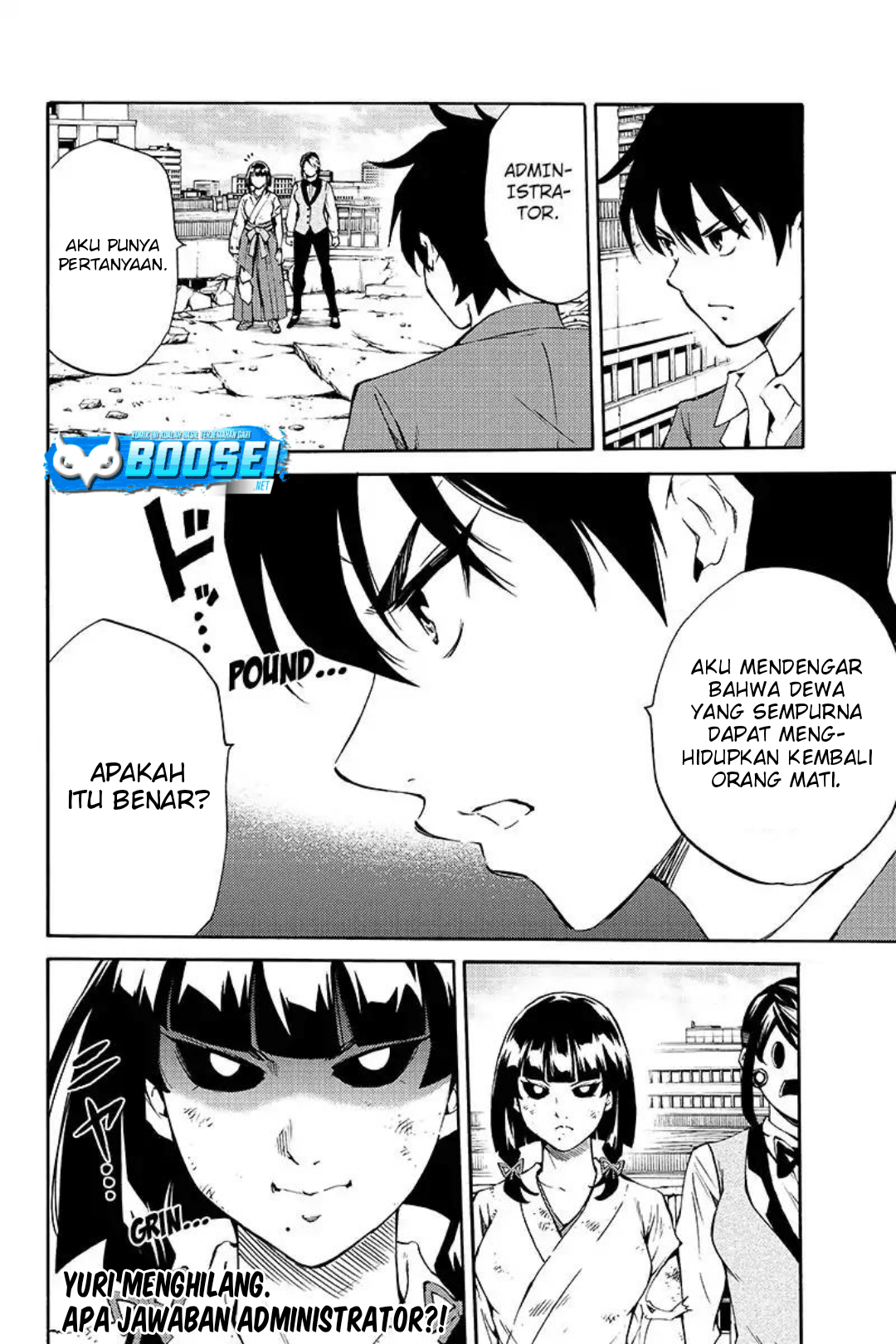 Tenkuu Shinpan Chapter 211 - halaman 17